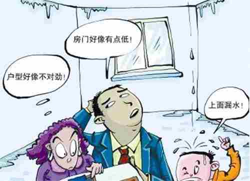 深圳防水公司.jpg
